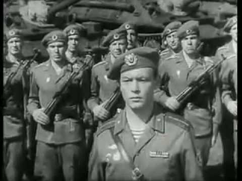 Песня и видео из кинофильма Офицеры.