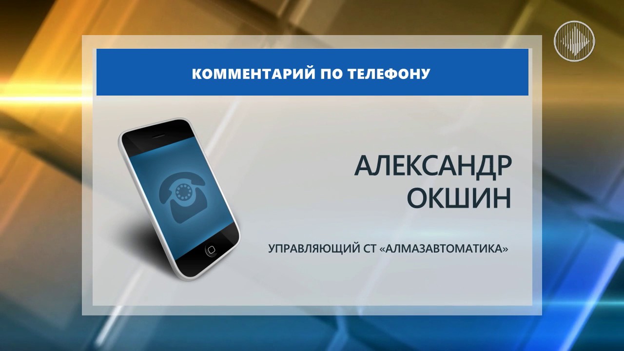 Корпоративный интернет станет быстрее в несколько раз