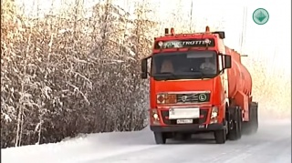 Специальный репортаж. Открытие зимника и план грузоперевозок в АК «АЛРОСА»