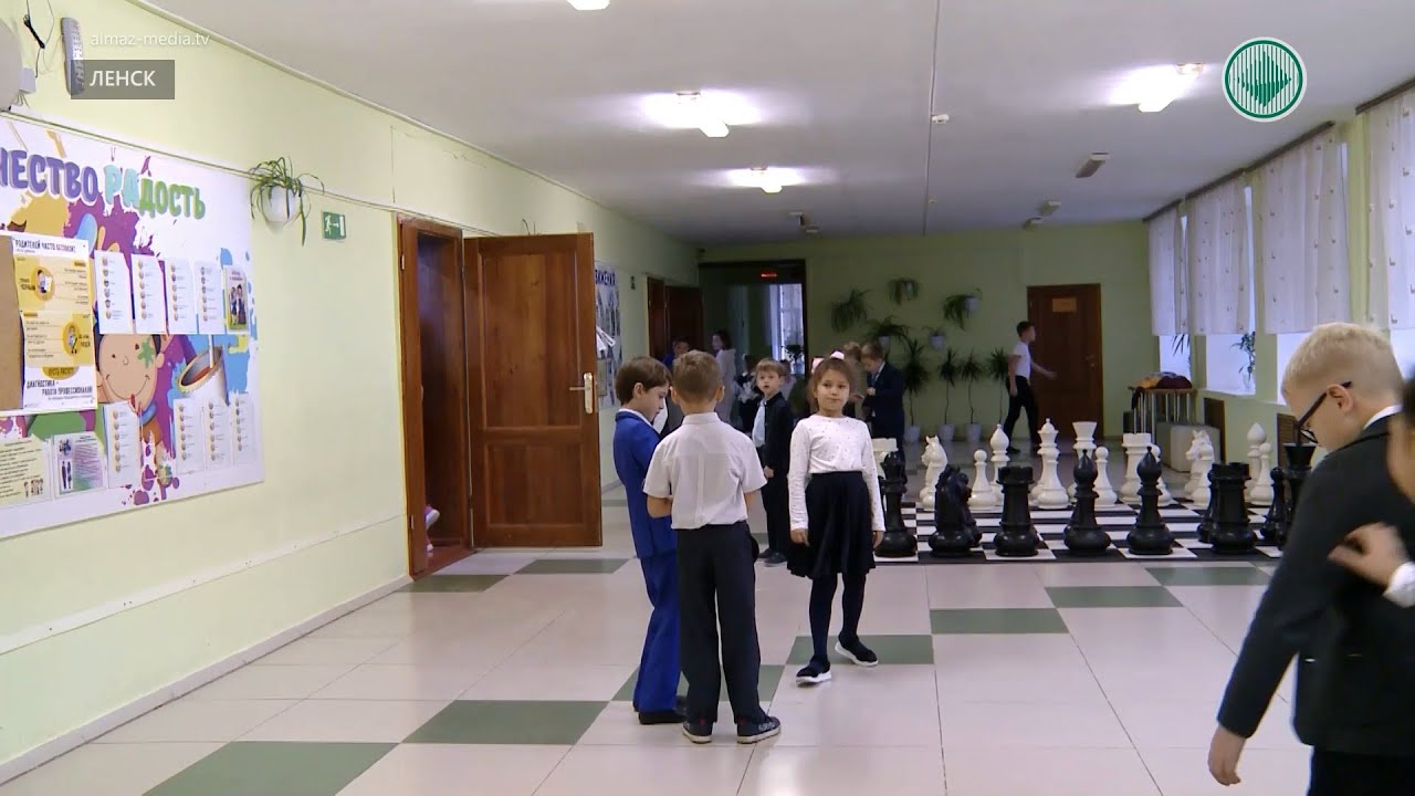 Школы алмазного региона на дистанционный режим не переводят