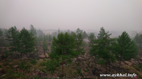 Задымление. Айхал (Лето 2021)