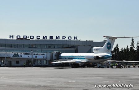 Толмачево