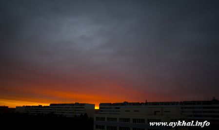 Закатец