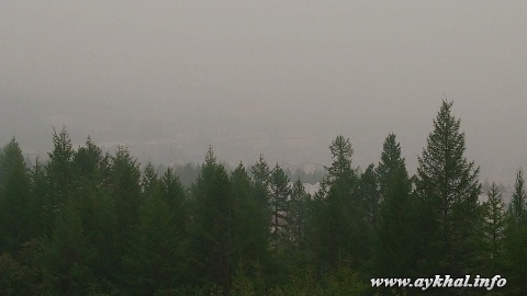 Задымление. Айхал (Лето 2021) 2