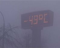 МЧС напоминает: как вести себя при сильных морозах