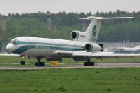 Самолет АЛРОСА совершил аварийную посадку в Новосибирске