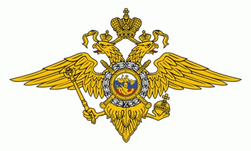 Информация о состоянии оперативной обстановки за период с 13 июня по 18 июня 2017 года