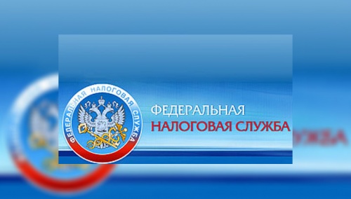 ФНС России предупреждает налогоплательщиков о новом виде мошенничества
