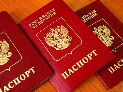 Обмен и получение паспорта через портал госуслуг