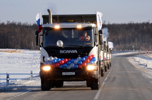 В Якутии ввели 31 км трассы А-331 «Вилюй» после капитального ремонта