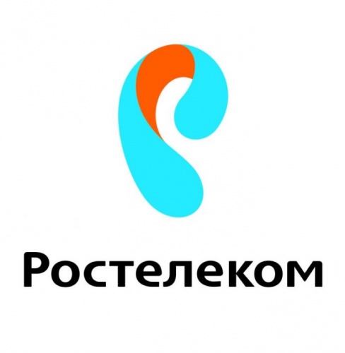 Абоненты СТ «Алмазавтоматика» переводятся на обслуживание в ПАО «Ростелеком»