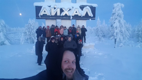 Молодежный десант в Айхале