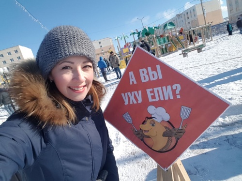 А вы уху ели?!