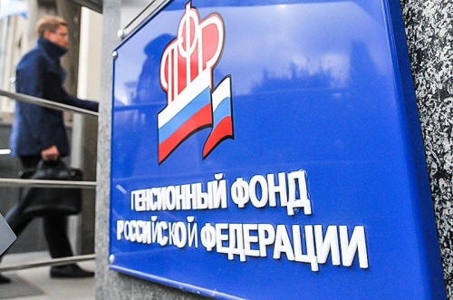 Что должен знать приличный человек в связи с повышением пенсионного возраста