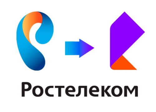 «Ростелеком» обновил бренд