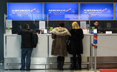Билеты по субсидируемым тарифам поступят в продажу во второй половине декабря