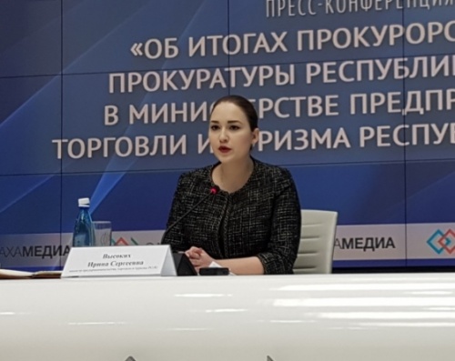 Скандал со взяткой в Якутии: откровения министра Ирины Высоких