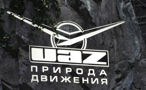 УАЗ выпустит "Русский Прадо" на новой платформе в 2020 году