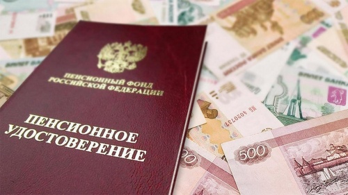 Как изменится жизнь россиян с 1 сентября
