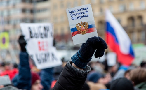 Желающих поменять Конституцию россиян стало в полтора раза больше