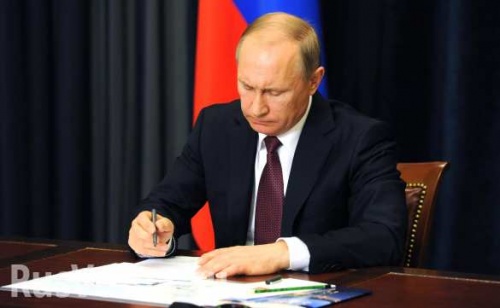 Владимир Путин подписал указ о выплате по 5 тысяч рублей на каждого ребенка