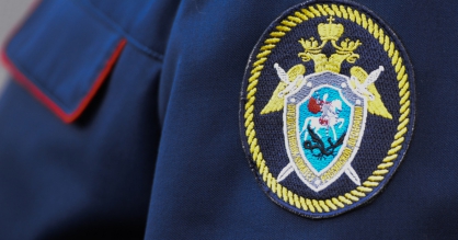 Две жительницы города Мирного осуждены к лишению свободы за убийства мужа и сына