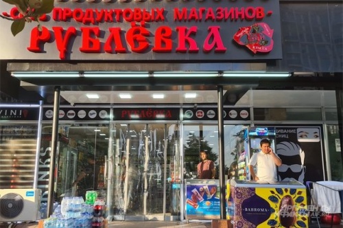 Избили за русский язык. Почему в Средней Азии так обнаглели «ура-патриоты»?