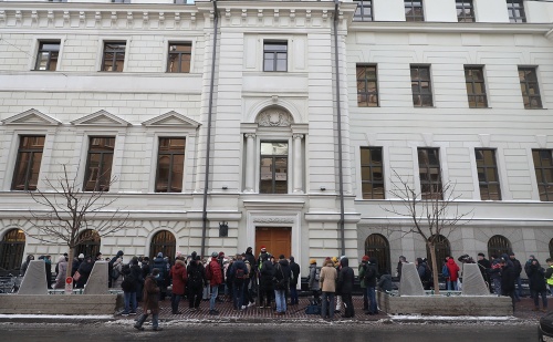 Генпрокуратура обвинила «Мемориал» в спекуляции на репрессиях