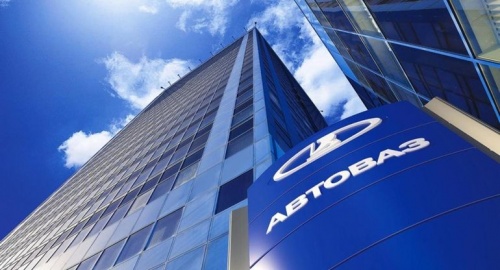 АвтоВАЗ официально стал российской компанией