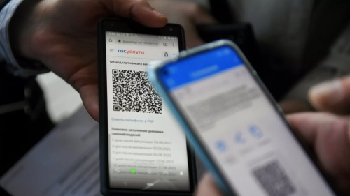 В Москве отменяют систему QR-кодов
