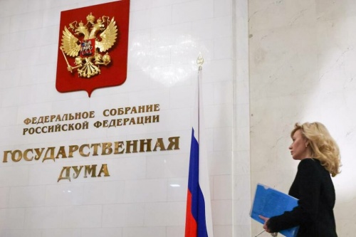 Госдума ввела уголовную ответственность за фейки о действиях ВС РФ и призывы к санкциям (Видео)
