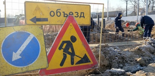 Ограничение движения по ул. Промышленная в п. Айхал
