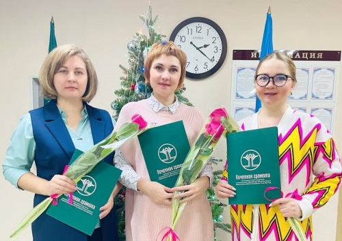 Награждение жительниц Айхала приуроченное ко Дню матери