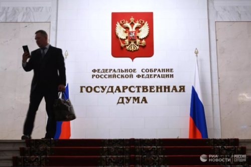 ГД приняла закон о госязыке, регулирующий употребление иностранных слов