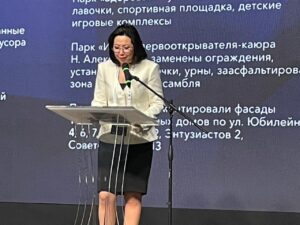 Глава администрации Айхала выступила на форуме АЛРОСА «Будущее алмазных городов»