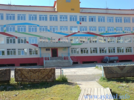 Лестница к школе