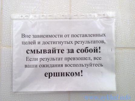 Без комментариев