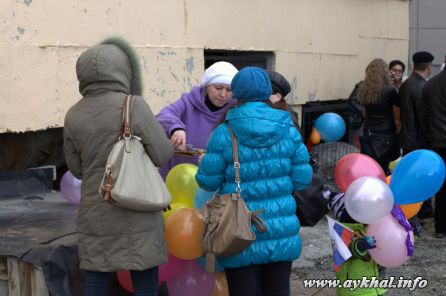 для сугреву