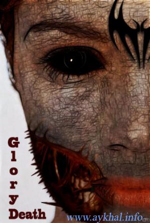 Glory Death