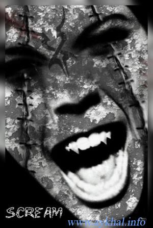 Scream...