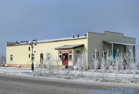 Пекарня