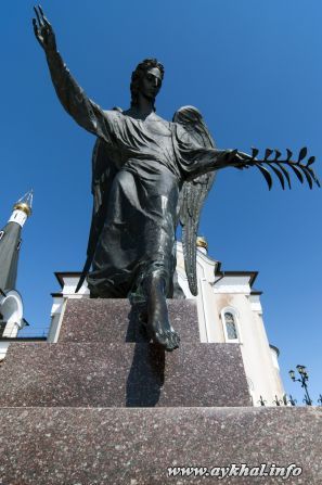 Нисходящий ангел