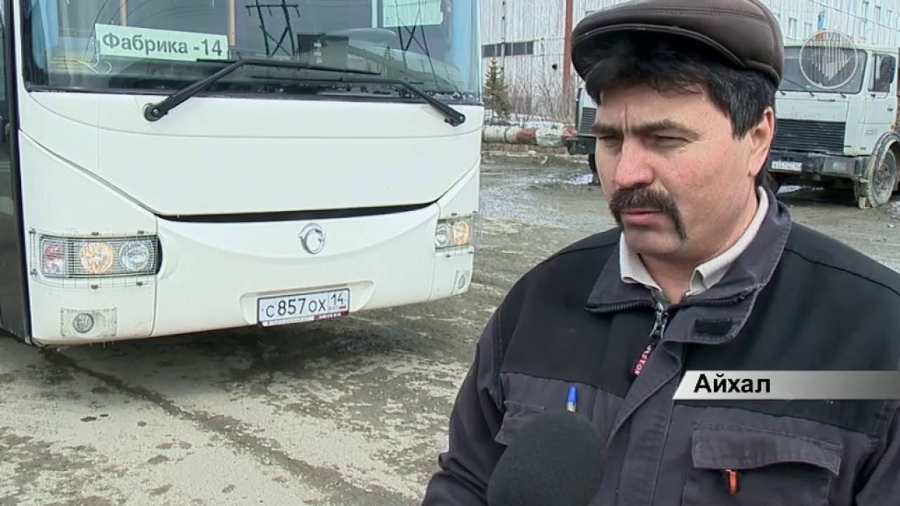 Автобусы ИВЕКО