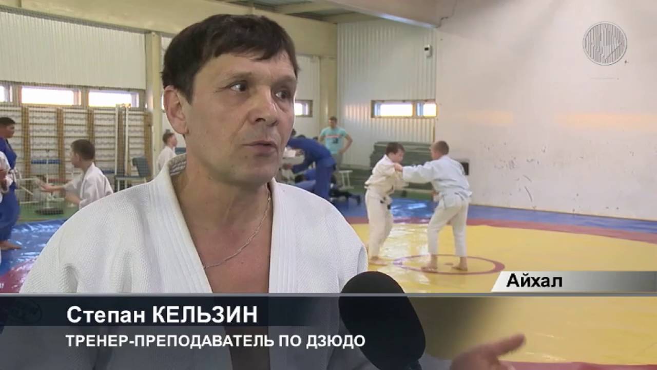 Дети Азии Айхал