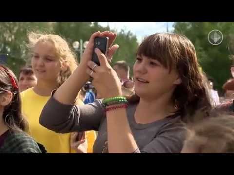 День города и алмазодобытчика - 2016