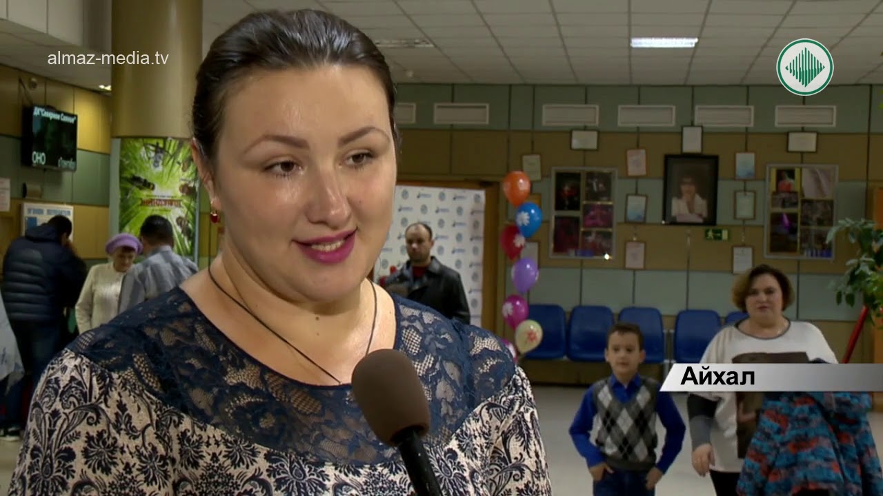 Конкурс молодых семей в Айхале