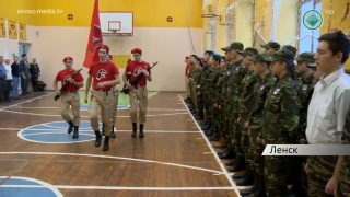 В Ленске прошла спартакиада по военно-прикладным видам спорта