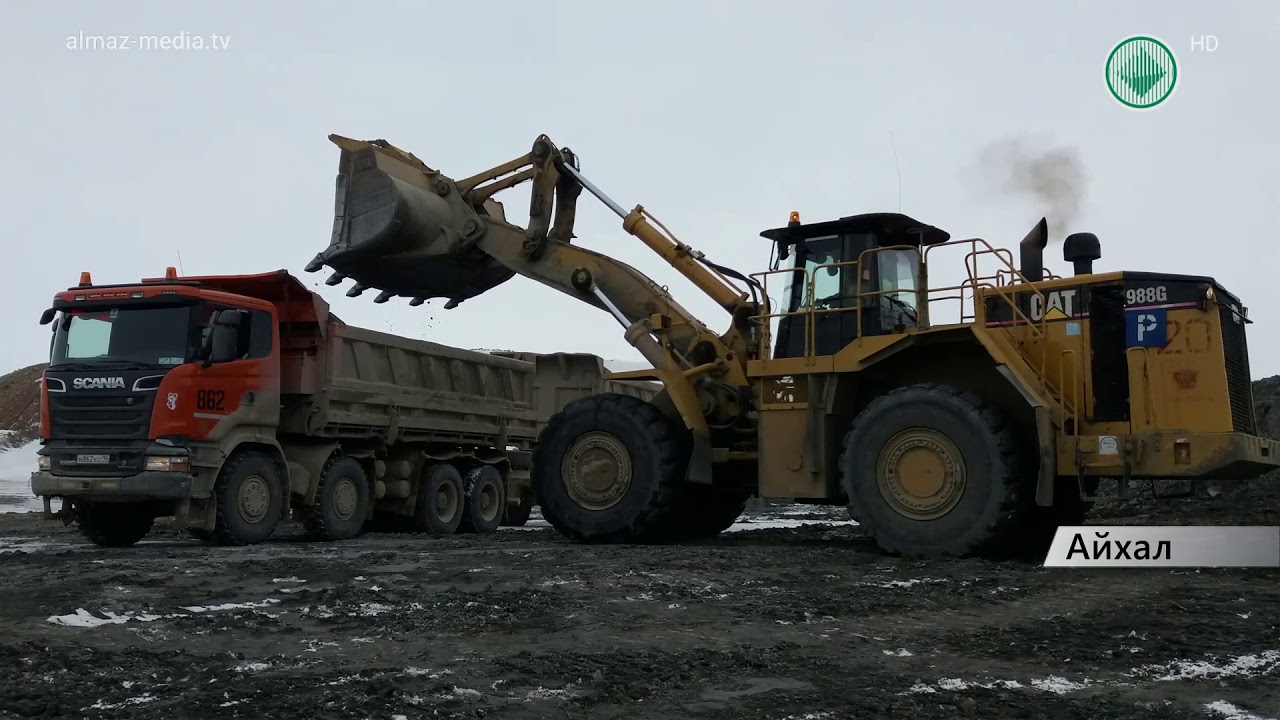 Рентабельно ли эксплуатировать автопоезда Scania на Айхальской площадке