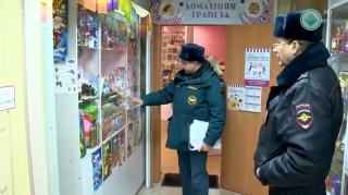 В айхальских магазинах проверили качество продаваемой пиротехники