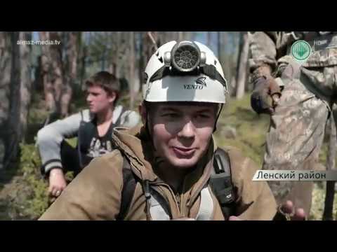 Рекордную по сложности полосу препятствий прошли участники республиканского турслёта в Ленске
